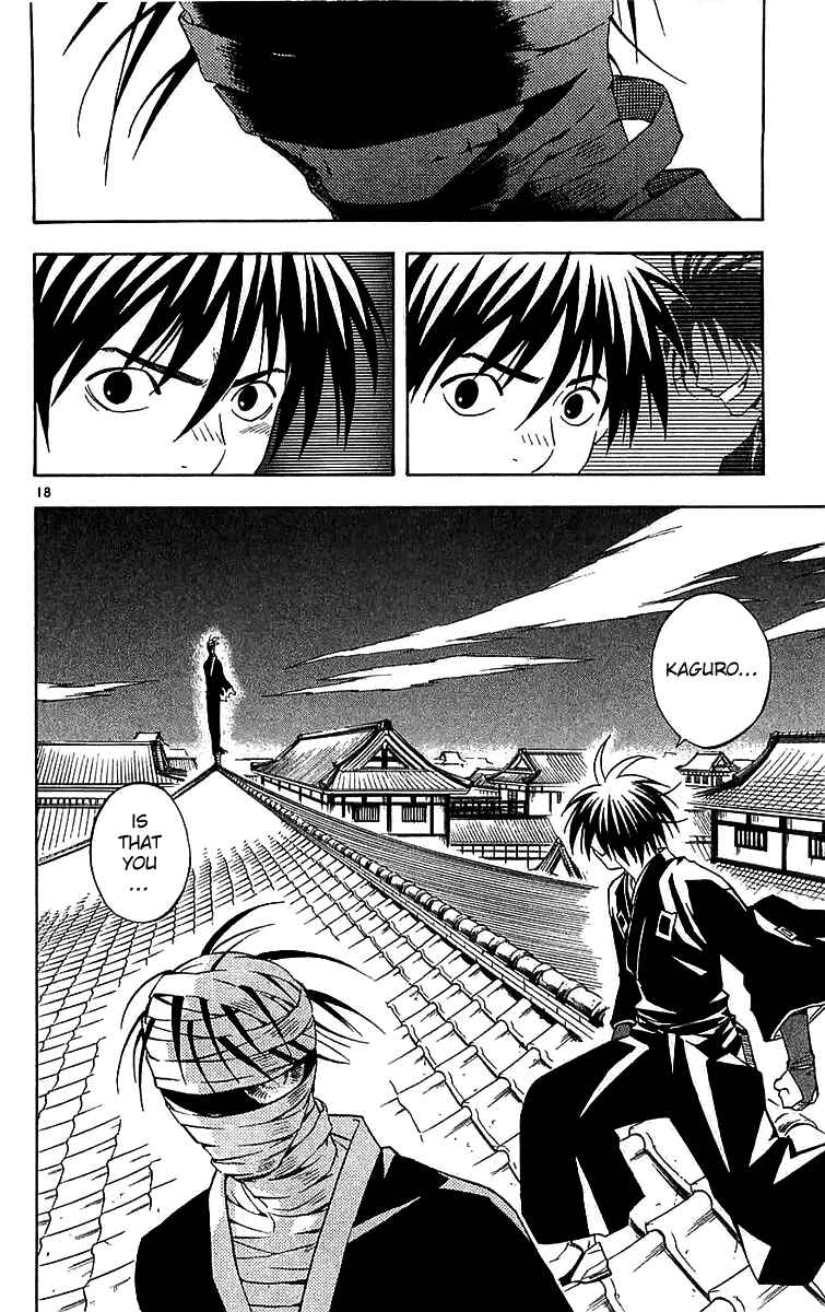 Page 18 Chapter 114 Kekkaishi