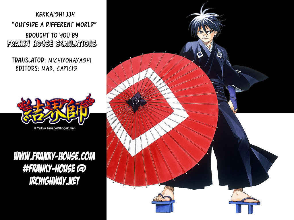 Page 19 Chapter 114 Kekkaishi