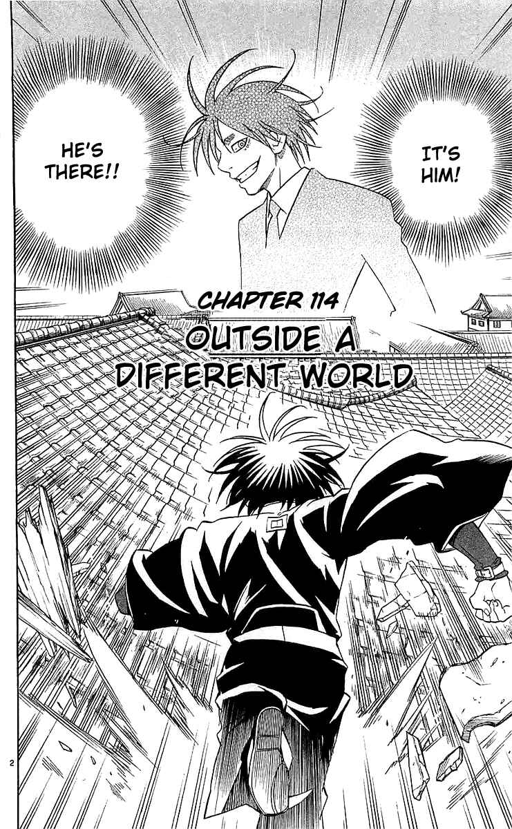 Page 2 Chapter 114 Kekkaishi