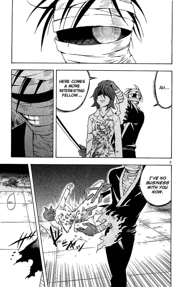 Page 3 Chapter 114 Kekkaishi
