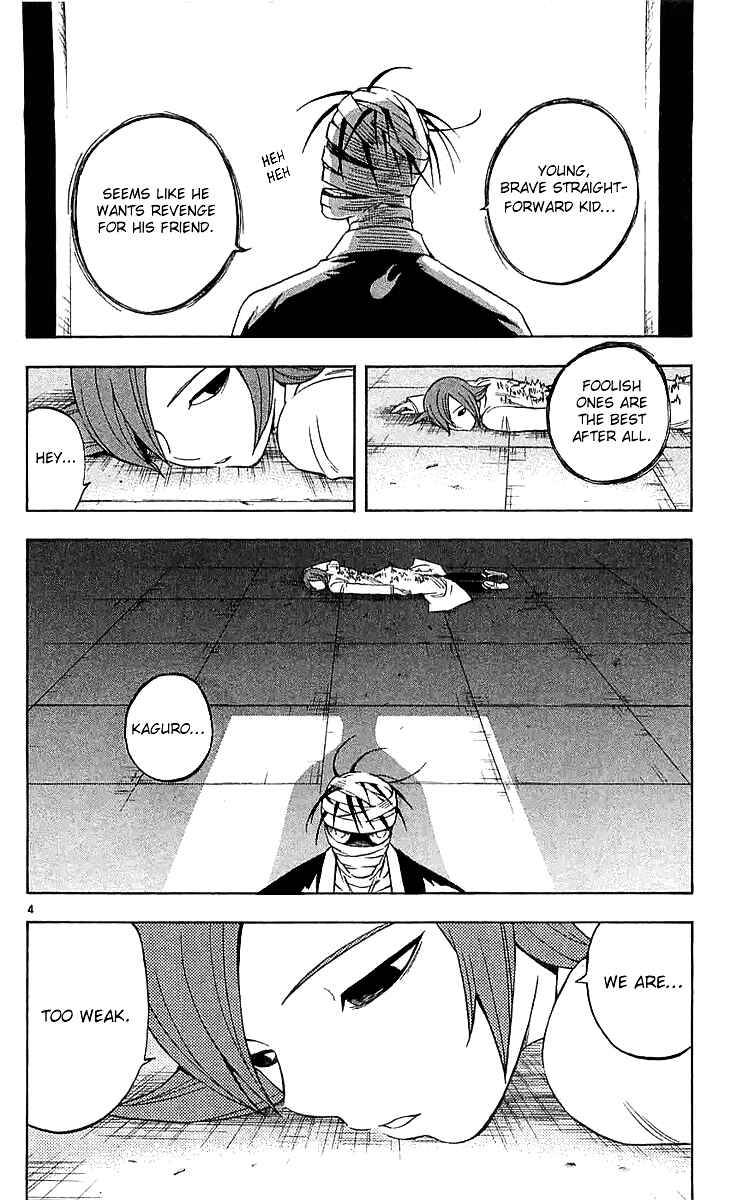 Page 4 Chapter 114 Kekkaishi