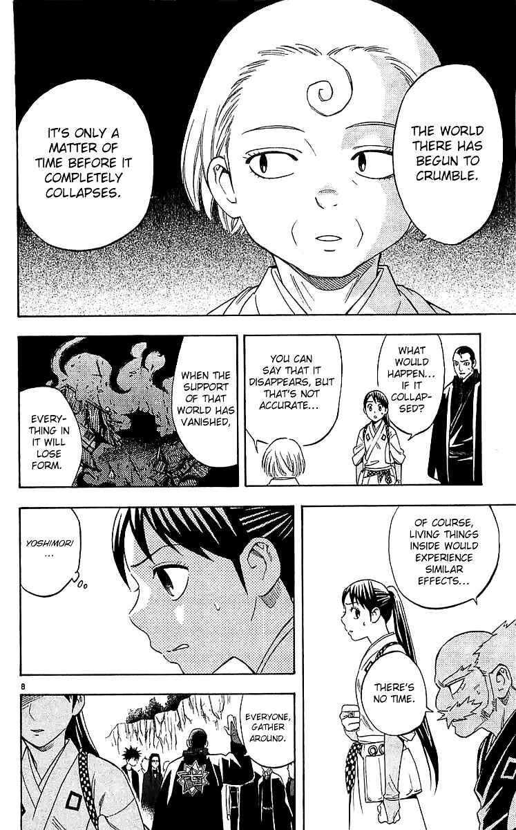 Page 8 Chapter 114 Kekkaishi