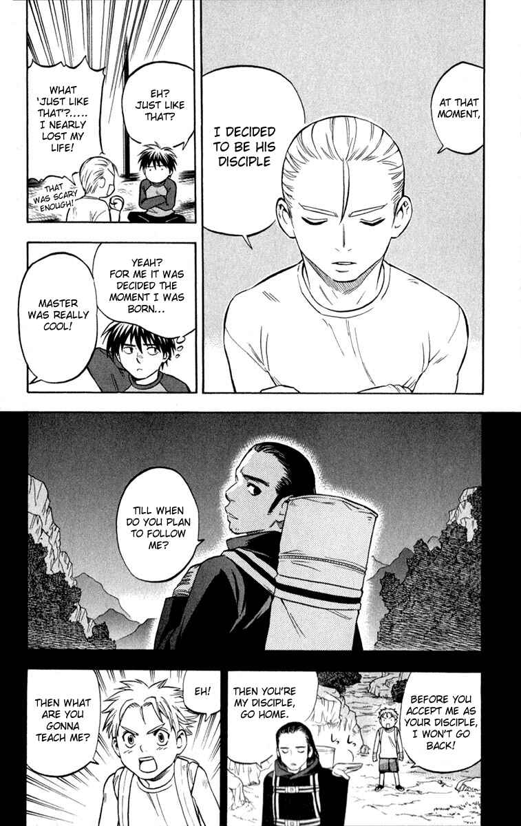 Page 14 Chapter 125 Kekkaishi