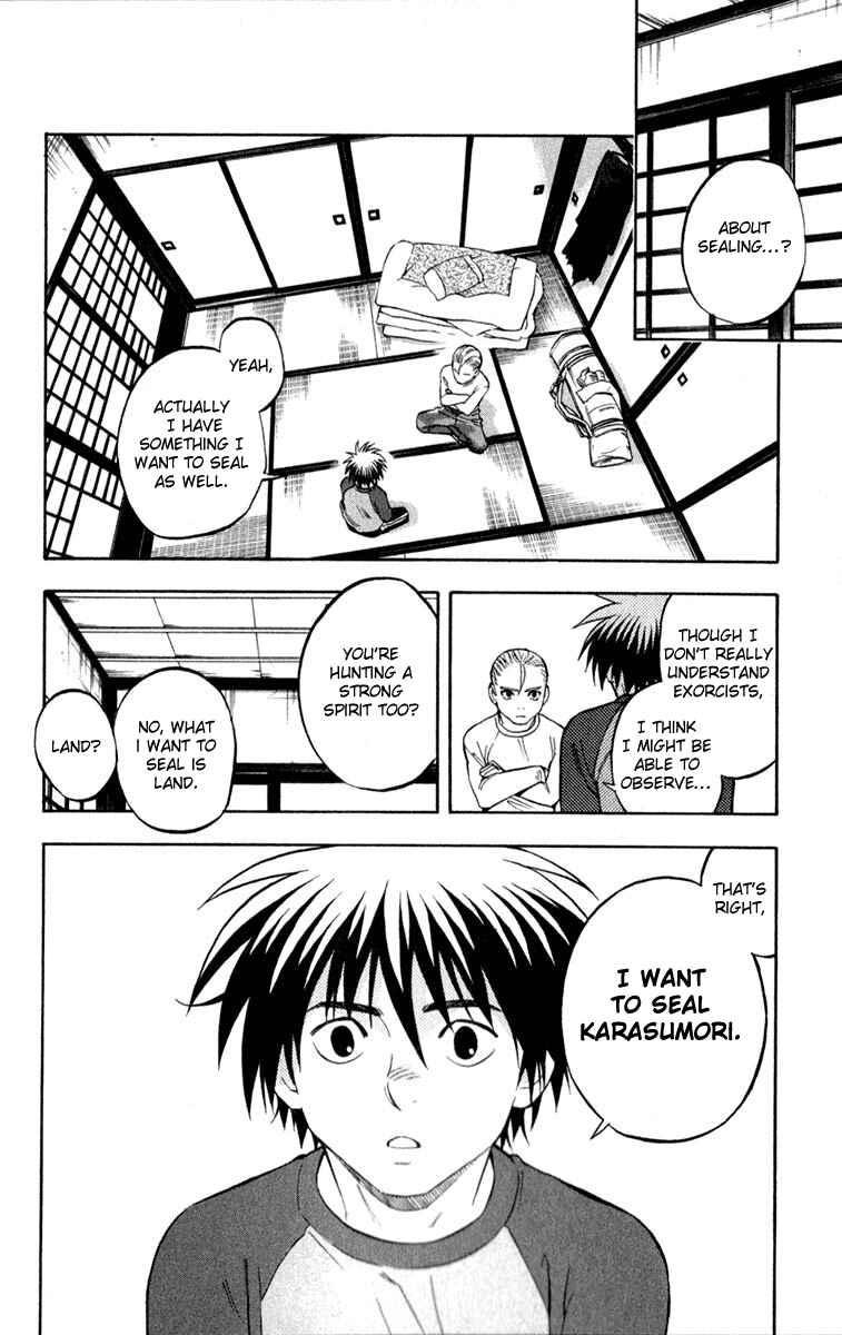 Page 4 Chapter 125 Kekkaishi
