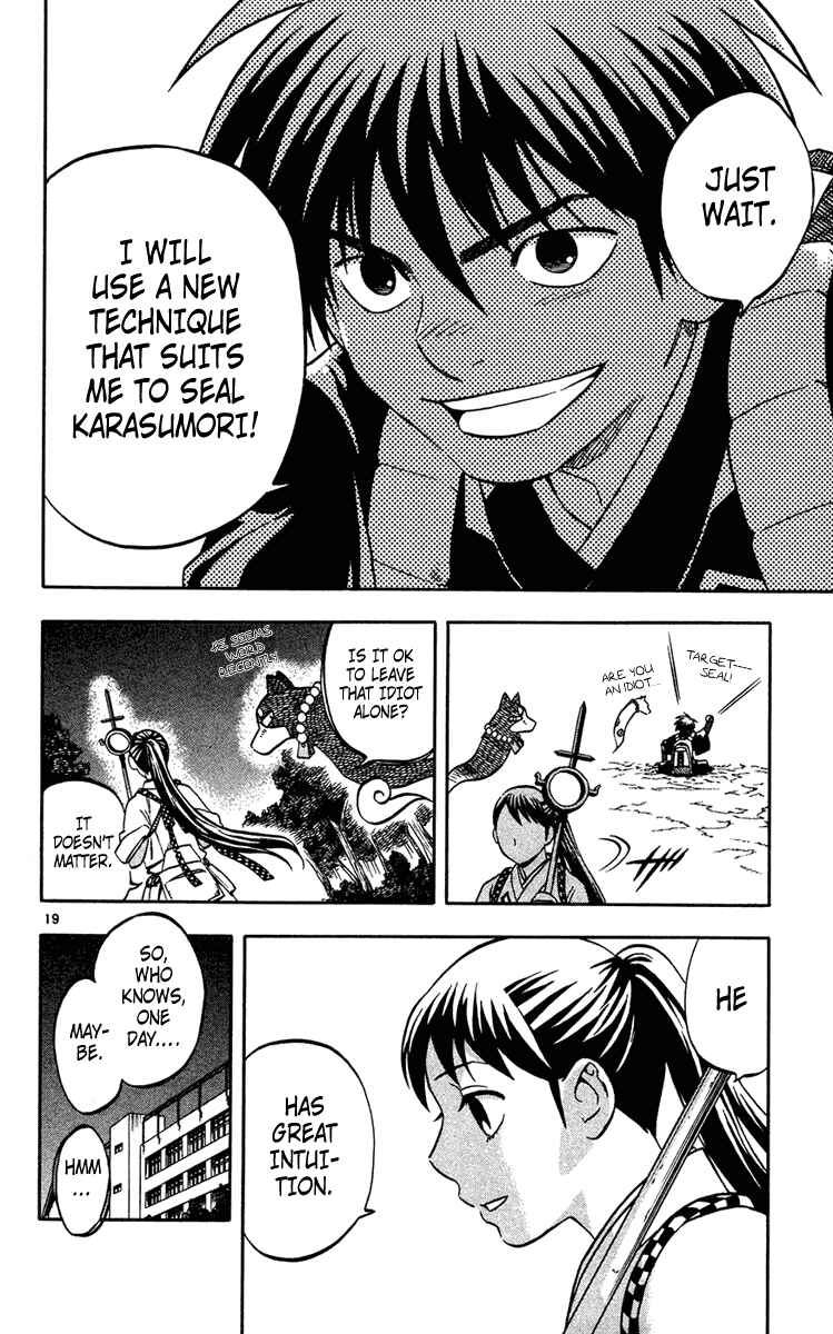 Page 19 Chapter 130 Kekkaishi