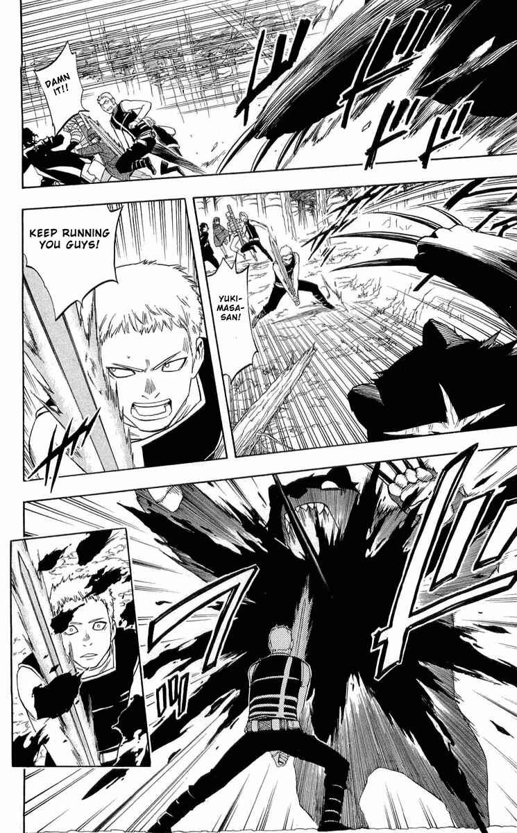Page 10 Chapter 185 Kekkaishi