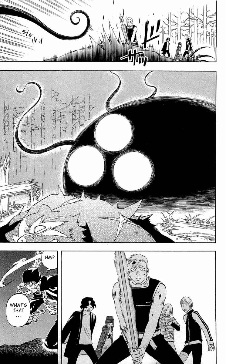 Page 11 Chapter 185 Kekkaishi