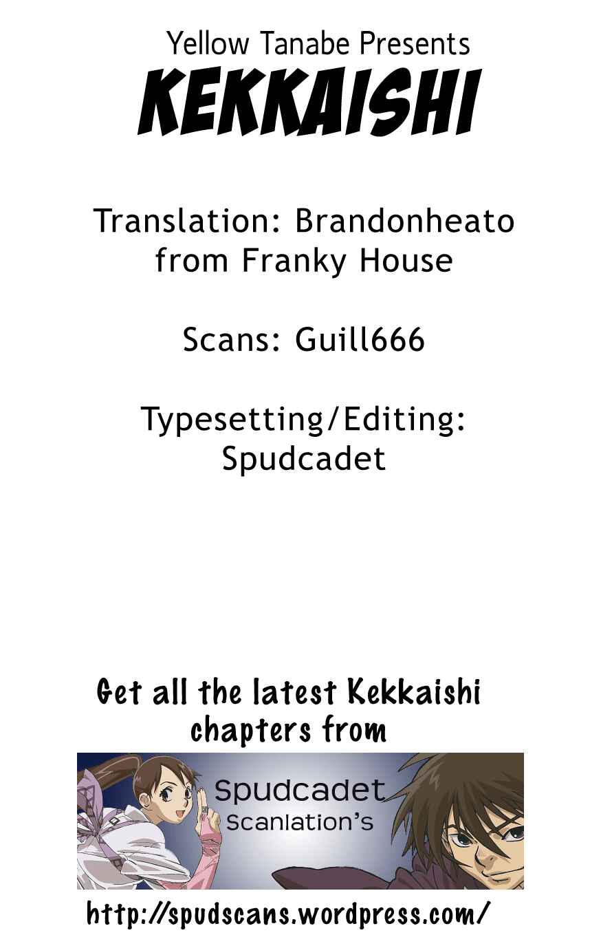 Page 23 Chapter 185 Kekkaishi
