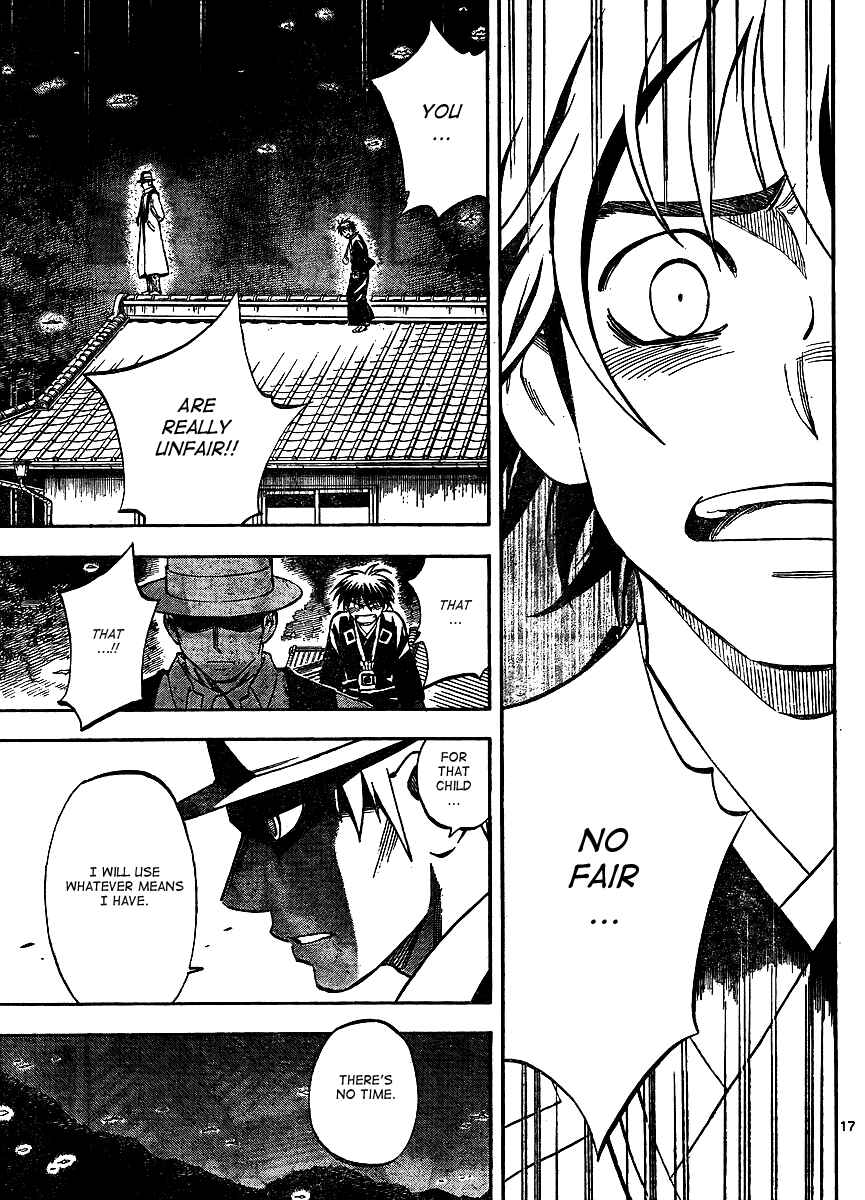 Page 17 Chapter 316 Kekkaishi