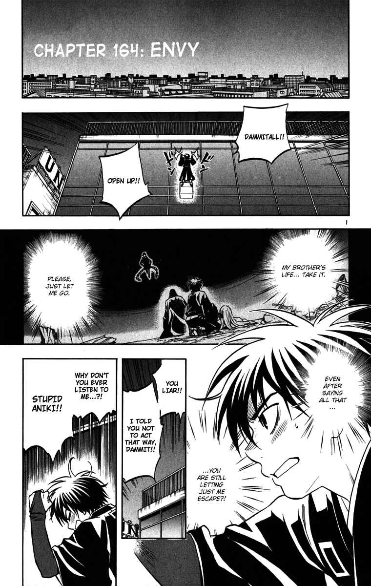 Page 1 Chapter 164 Kekkaishi