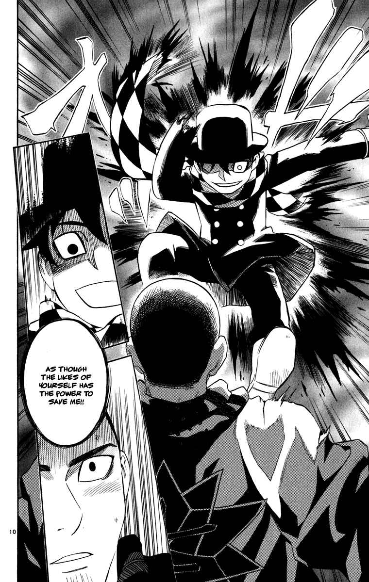 Page 10 Chapter 164 Kekkaishi