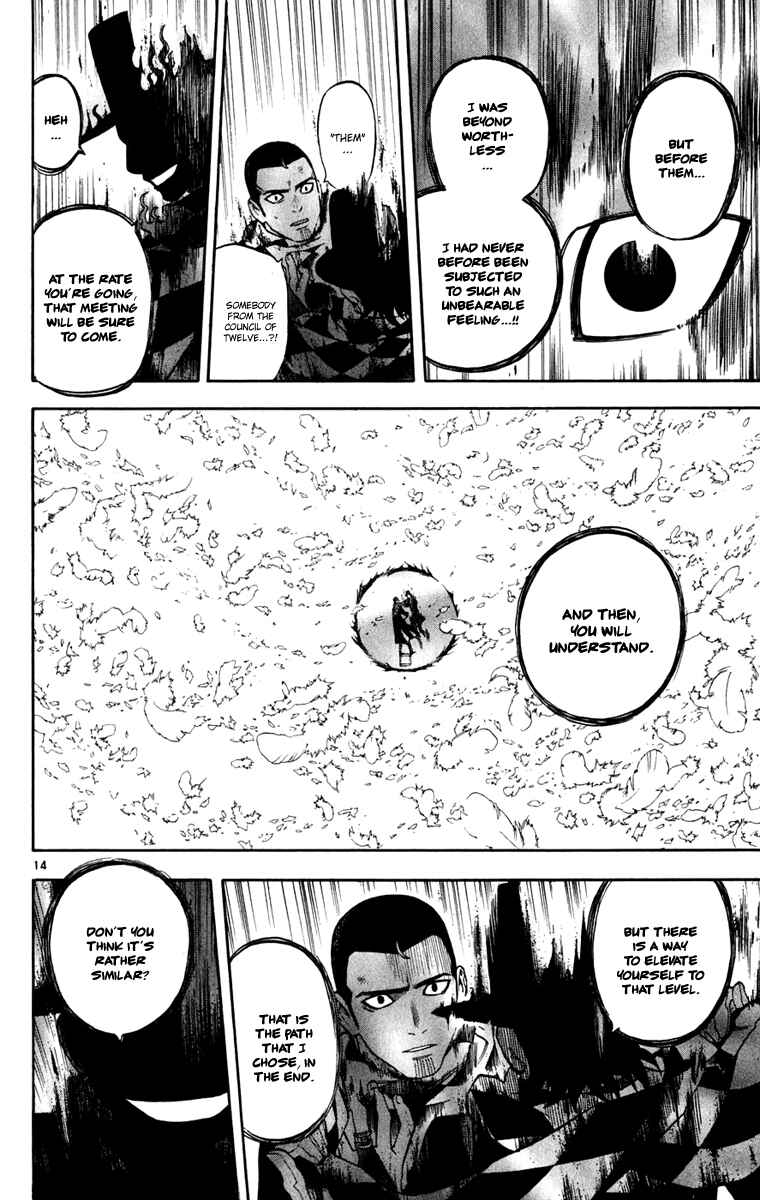 Page 14 Chapter 164 Kekkaishi