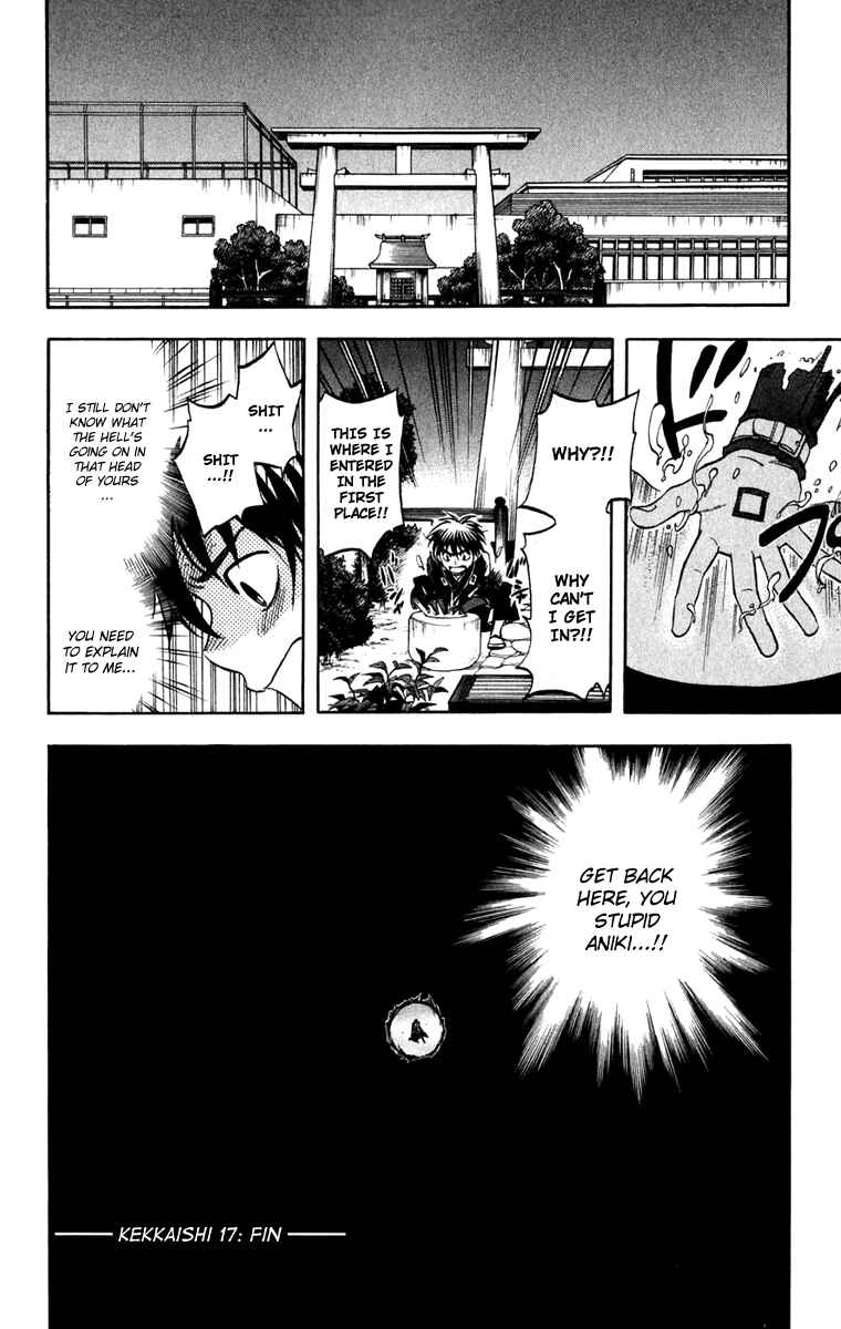 Page 18 Chapter 164 Kekkaishi