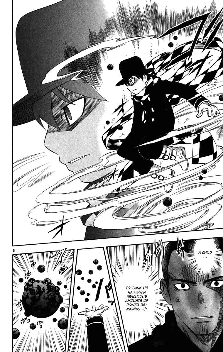 Page 6 Chapter 164 Kekkaishi