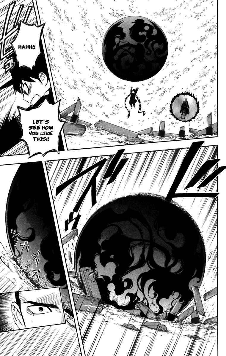 Page 7 Chapter 164 Kekkaishi