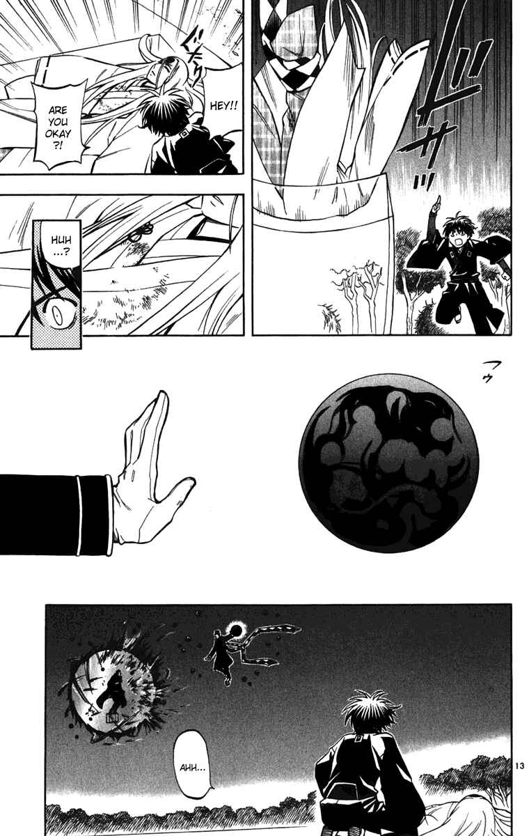 Page 13 Chapter 160 Kekkaishi