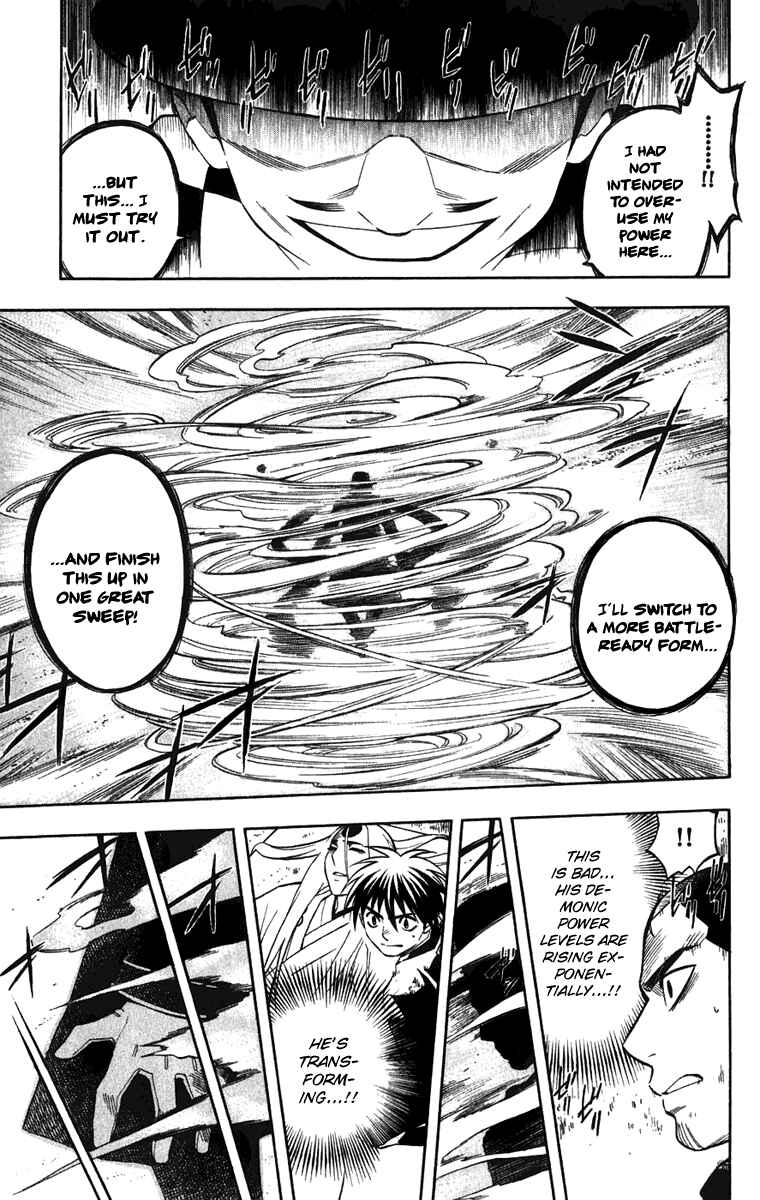 Page 15 Chapter 160 Kekkaishi