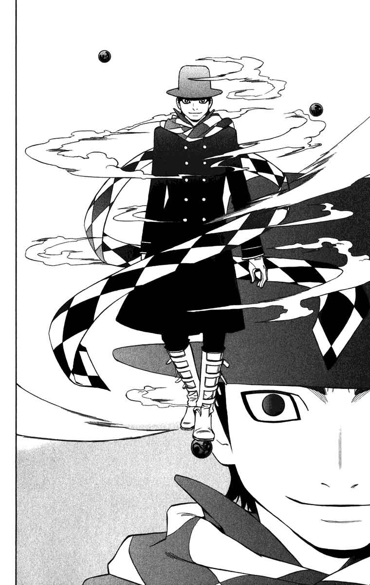 Page 16 Chapter 160 Kekkaishi