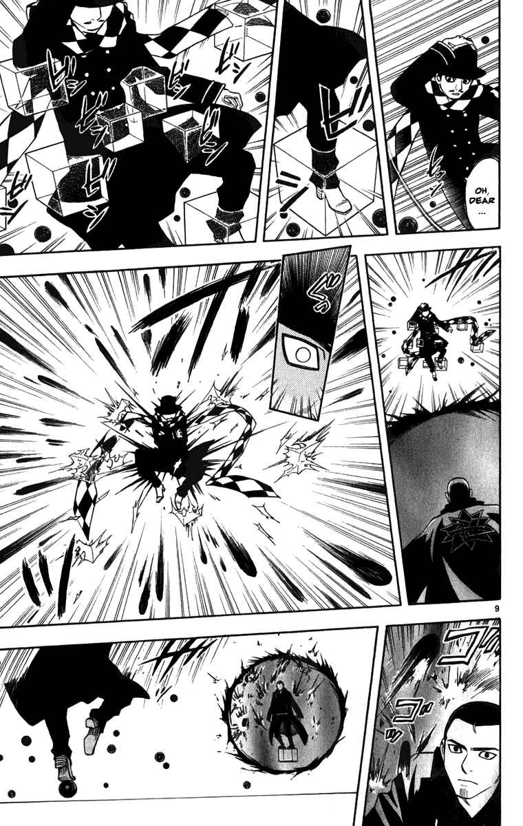 Page 9 Chapter 160 Kekkaishi