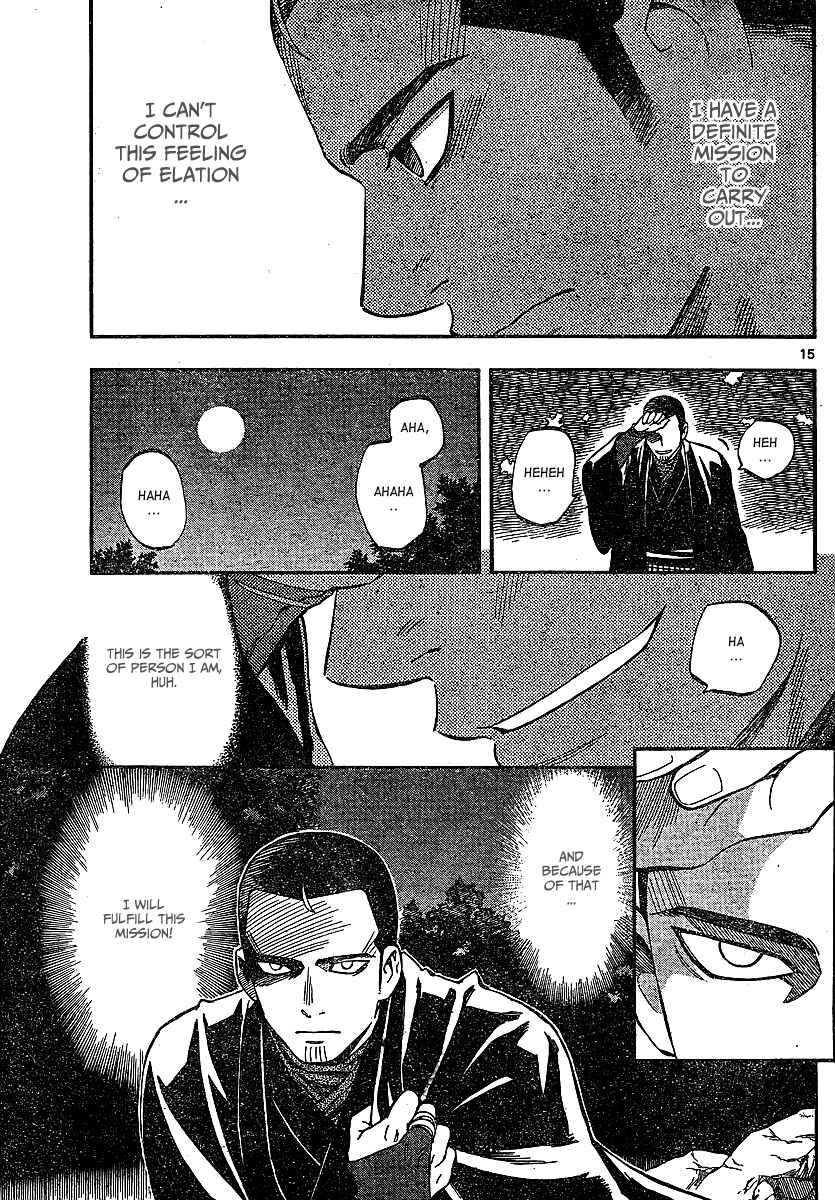 Page 15 Chapter 324 Kekkaishi