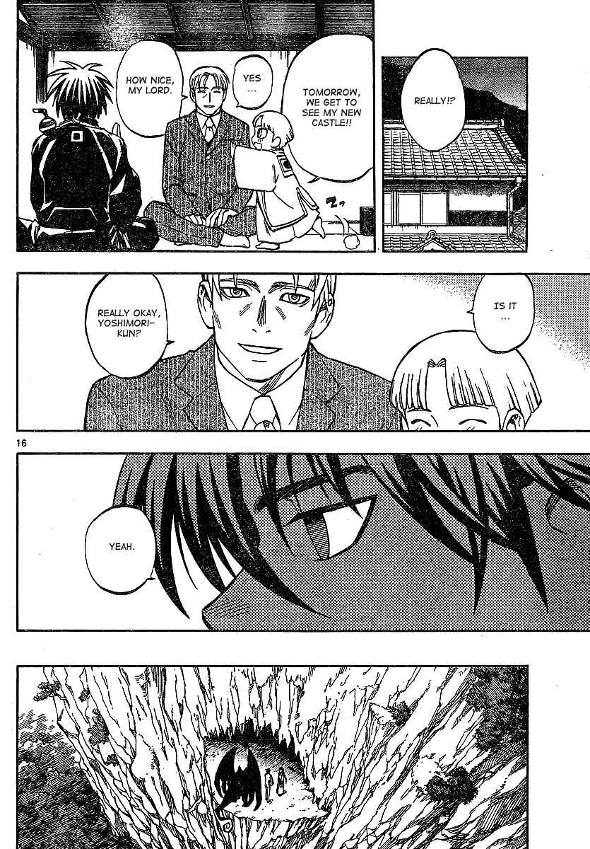 Page 16 Chapter 324 Kekkaishi