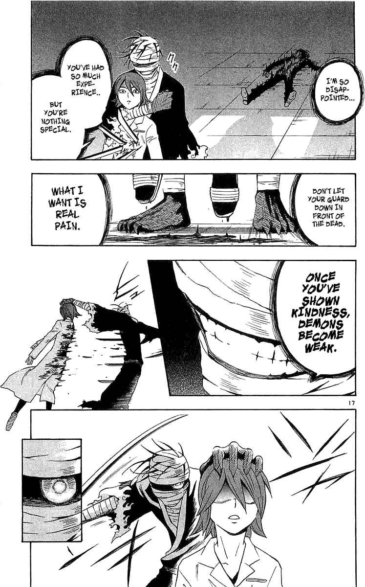 Page 16 Chapter 113 Kekkaishi