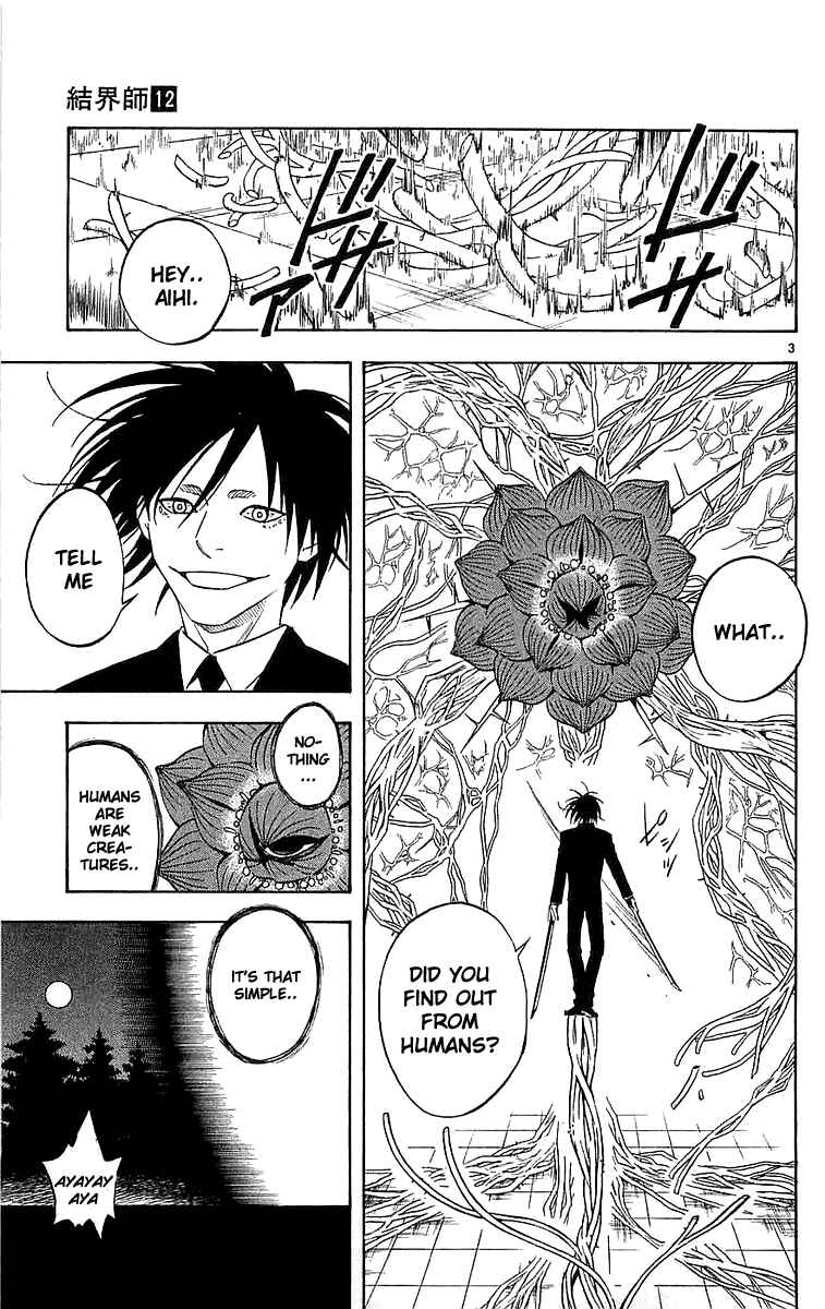 Page 3 Chapter 113 Kekkaishi
