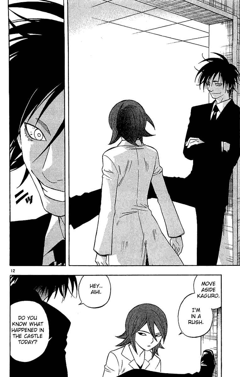 Page 12 Chapter 111 Kekkaishi