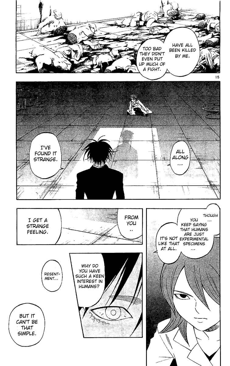 Page 15 Chapter 111 Kekkaishi