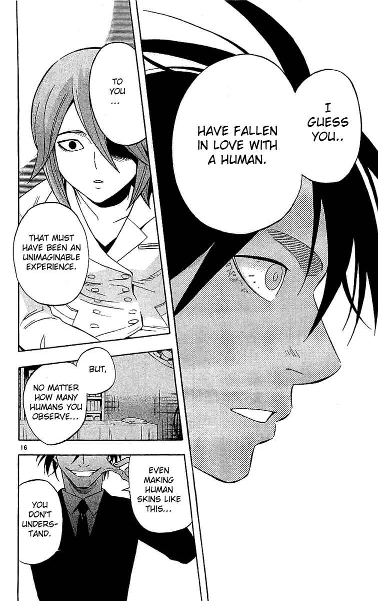 Page 16 Chapter 111 Kekkaishi