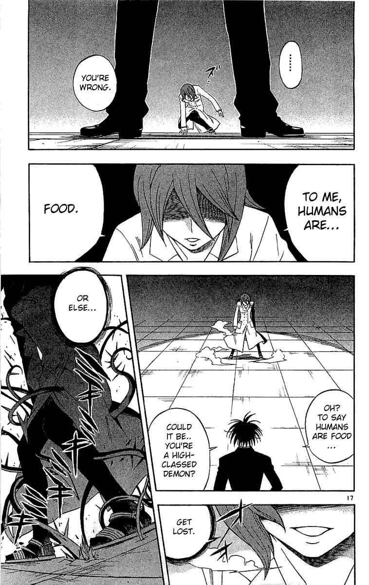Page 17 Chapter 111 Kekkaishi