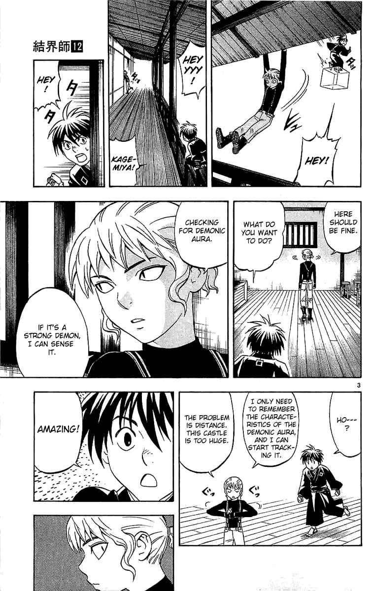 Page 3 Chapter 111 Kekkaishi