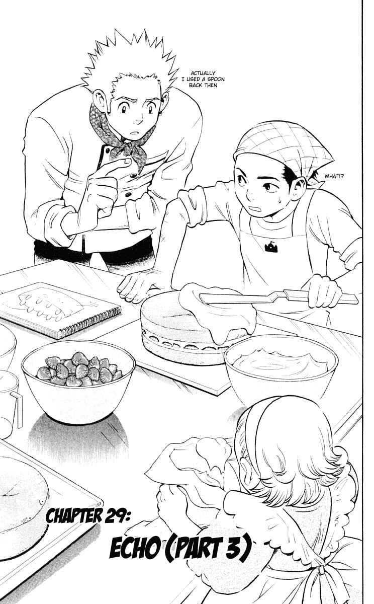 Page 2 Chapter 29 Kekkaishi