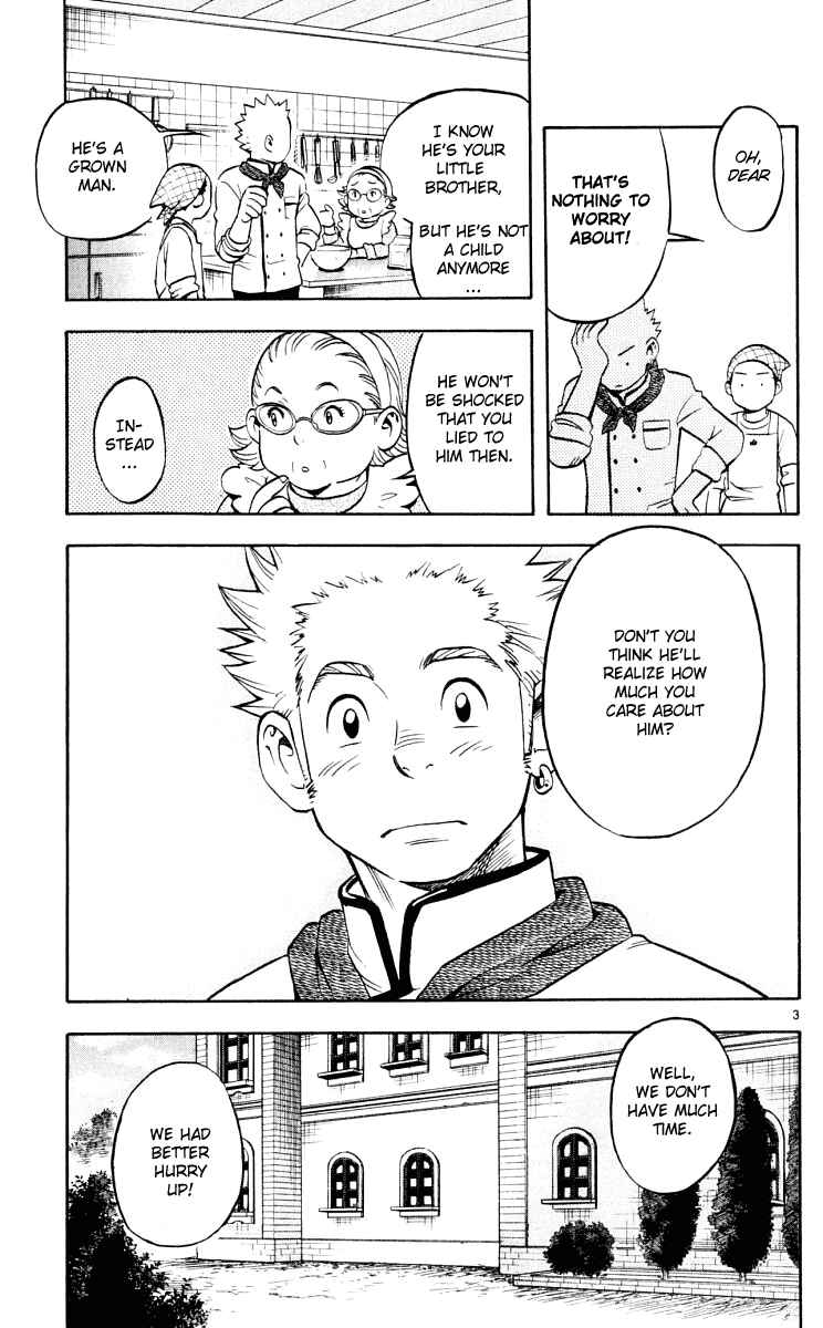 Page 4 Chapter 29 Kekkaishi