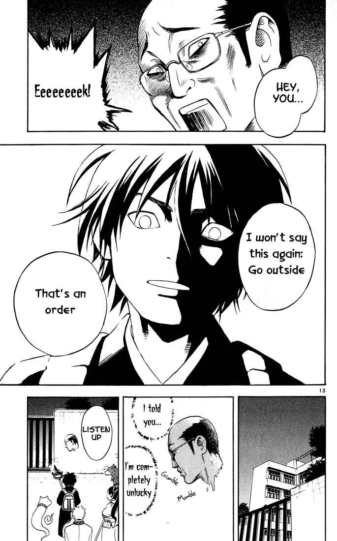 Page 13 Chapter 4 Kekkaishi