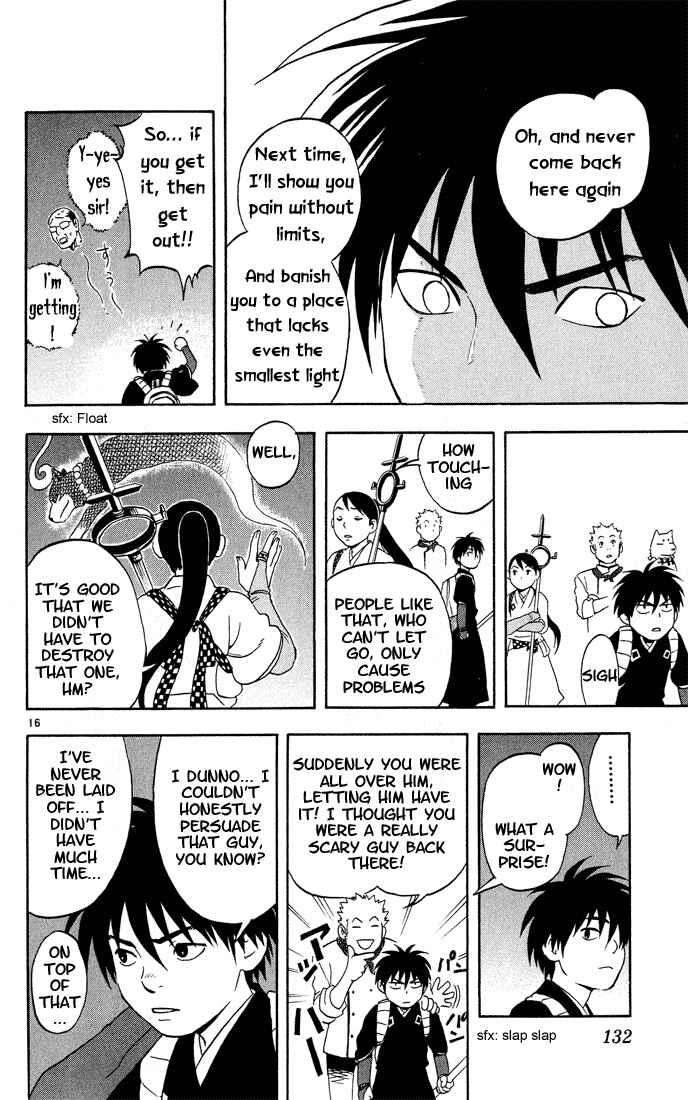 Page 16 Chapter 4 Kekkaishi