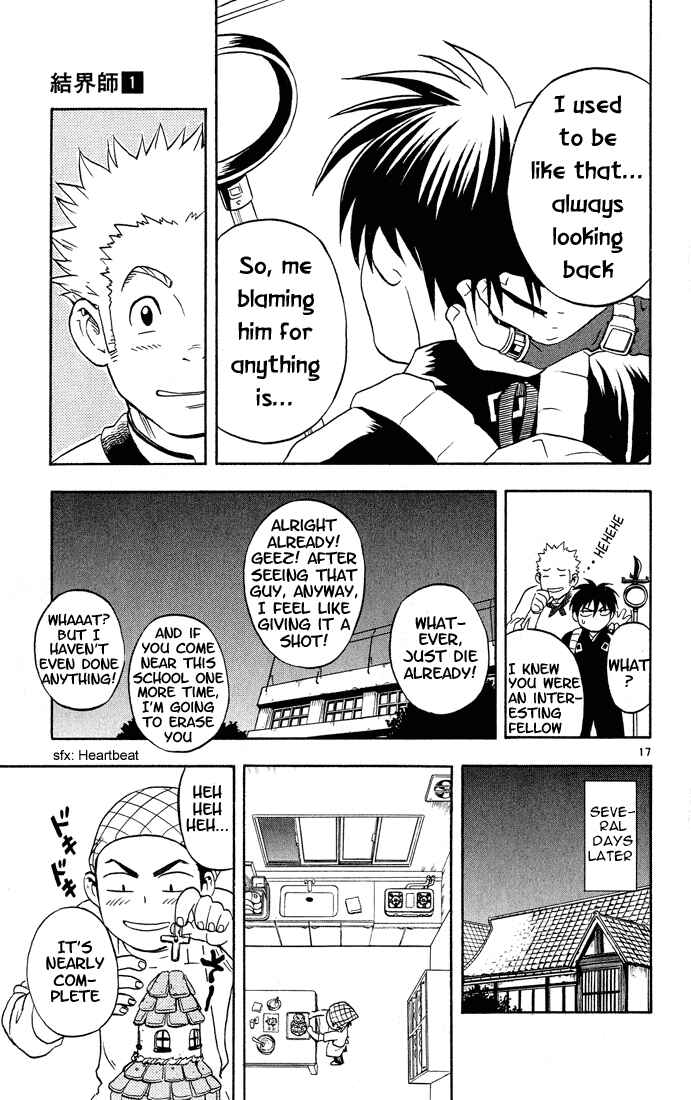 Page 17 Chapter 4 Kekkaishi