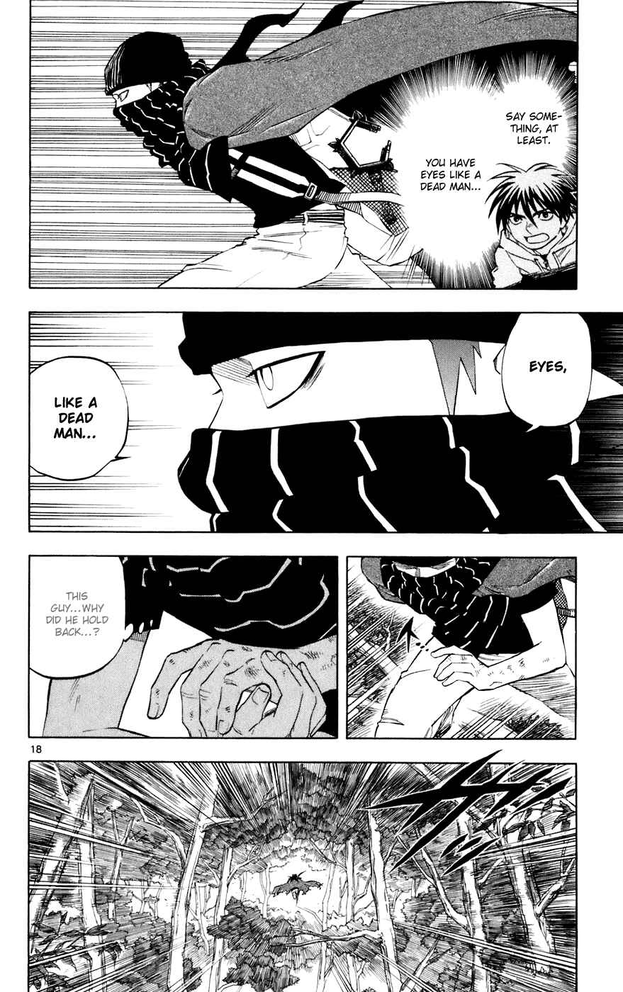 Page 18 Chapter 204 Kekkaishi