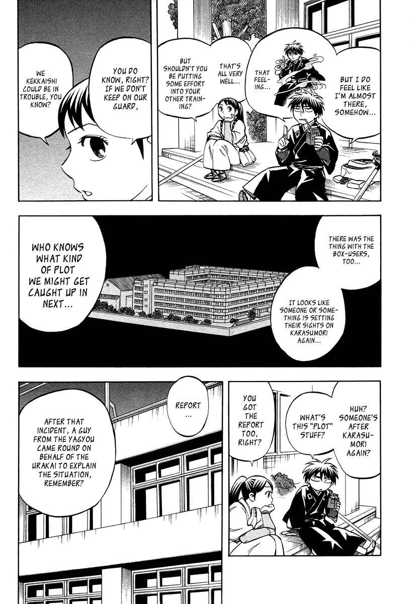 Page 10 Chapter 151 Kekkaishi