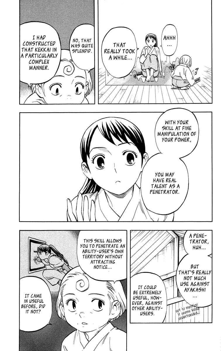 Page 7 Chapter 151 Kekkaishi