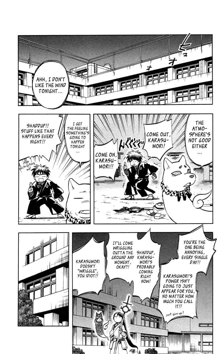 Page 9 Chapter 151 Kekkaishi