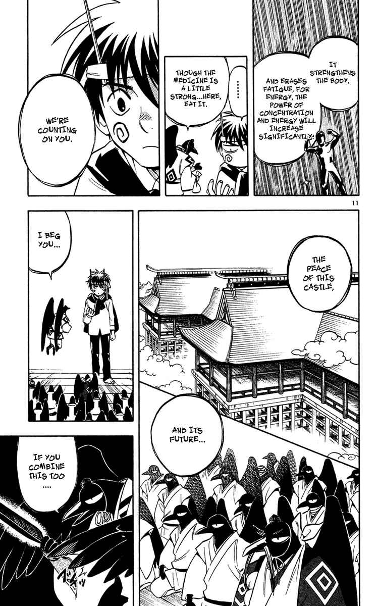 Page 11 Chapter 132 Kekkaishi