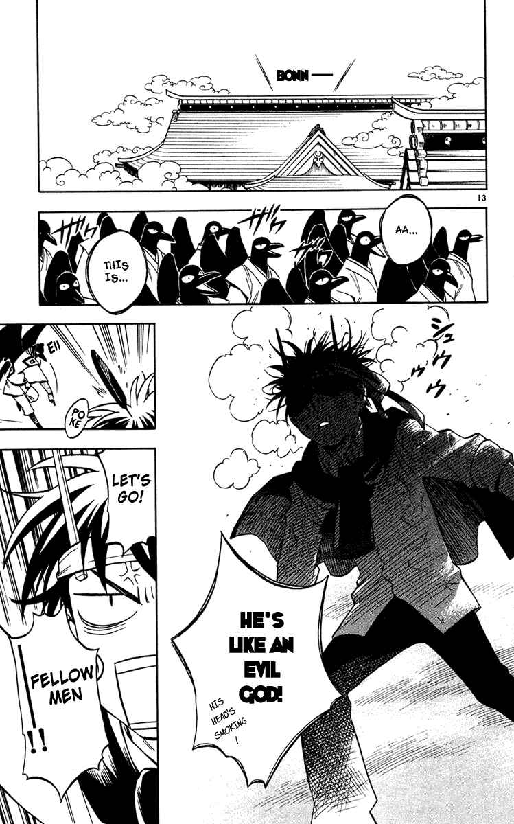 Page 13 Chapter 132 Kekkaishi