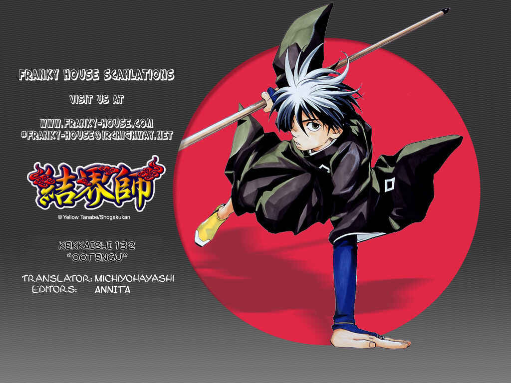 Page 18 Chapter 132 Kekkaishi