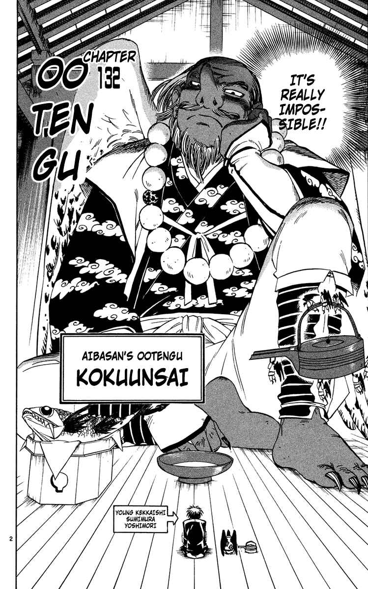 Page 2 Chapter 132 Kekkaishi