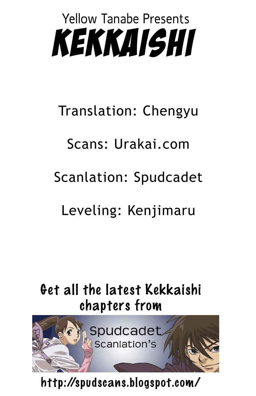 Page 1 Chapter 178 Kekkaishi