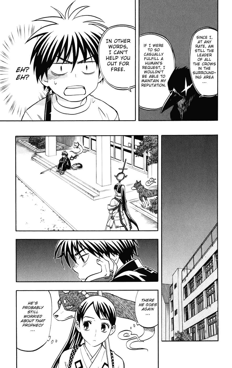 Page 10 Chapter 178 Kekkaishi