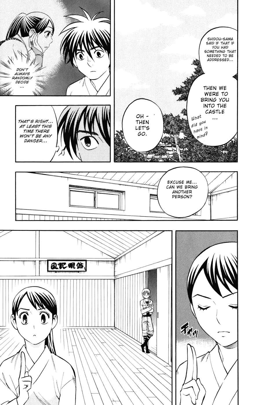 Page 16 Chapter 178 Kekkaishi