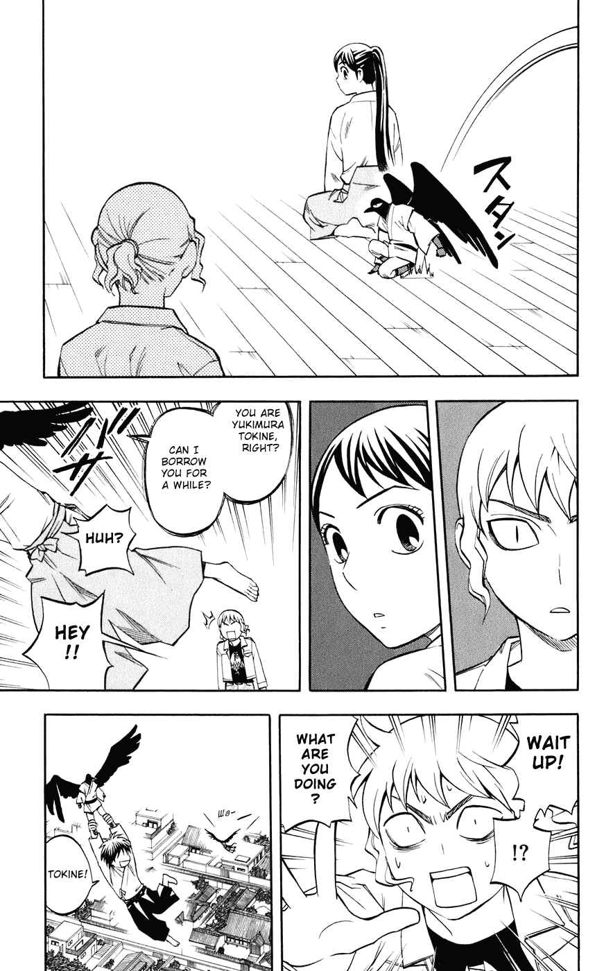 Page 18 Chapter 178 Kekkaishi