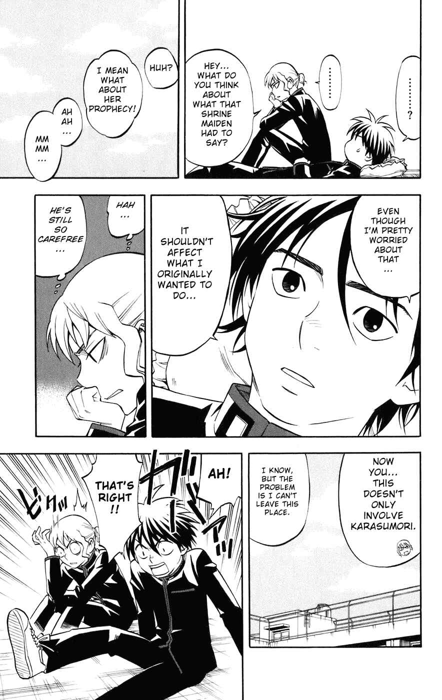 Page 4 Chapter 178 Kekkaishi